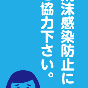 同志から素晴らしいものいただきました。