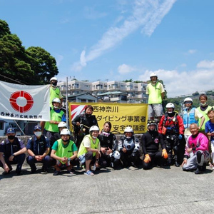 西神奈川ダイビング事業者安全協議会(NDOSA)のレスキュー訓練に参加しました。