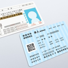 始める方必見！スキューバダイビングのライセンスとは？種類とは？