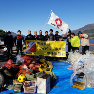 芦ノ湖の湖底清掃ダイビングに参加